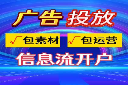 某SEM专员的关键词策略与执行案例