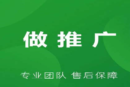 从小微企业到行业巨头：百度竞价的赚钱历程