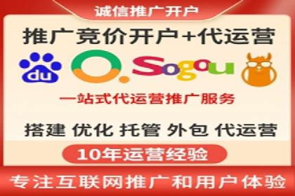 案例分享：今日头条信息流广告的投放策略